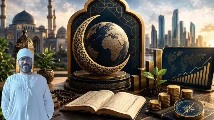 6a4b33985317d-islamic-finance-made-practical-and-easy-screenshot1