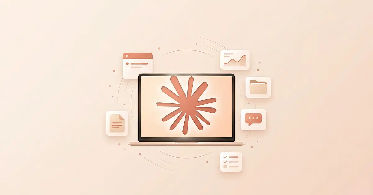 学术界 – 克劳德·科沃克 – 实用指南