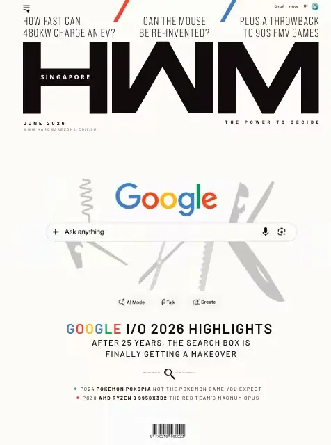 HWM 新加坡 – 2026 年 6 月