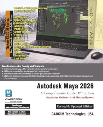 Autodesk Maya 2026：综合指南，第 17 版