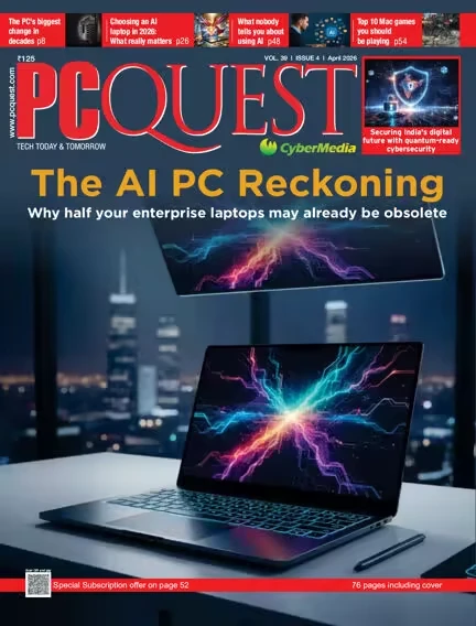 PCQuest – 2026 年 4 月