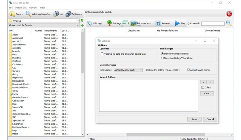 3delite-MKV-Tag-Editor-Free-Download-01-1