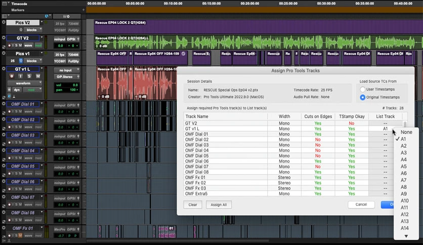 65f9ea67a4858-sounds-in-sync-ediload-screenshot3