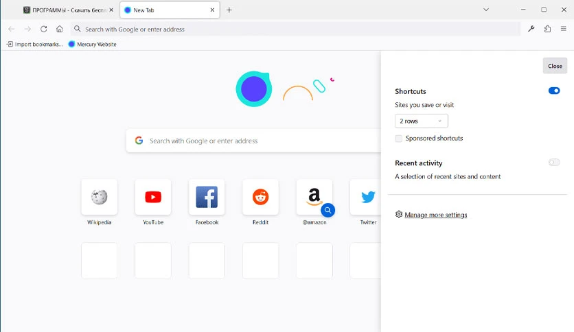 6639ba7c64518-mercury-browser-FeatureImage