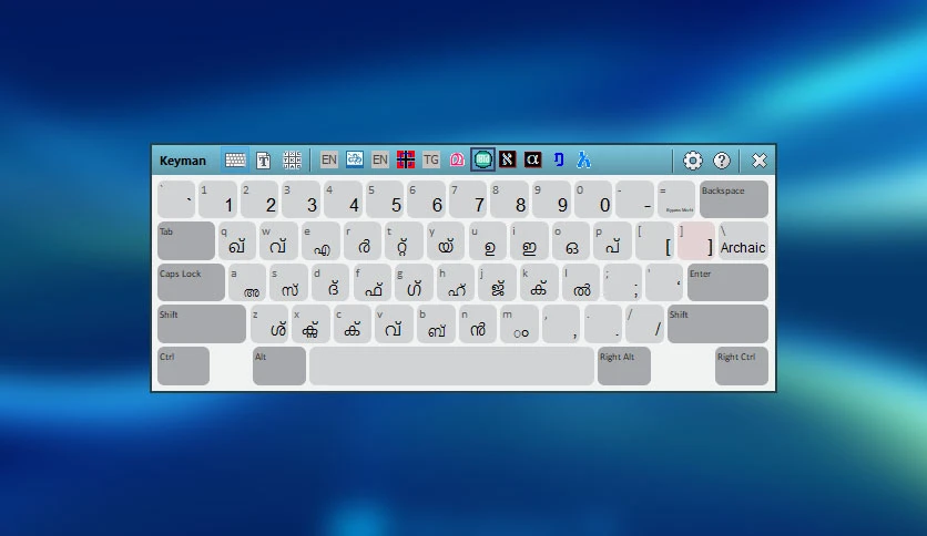 66471005ca078-keyman-for-windows-FeatureImage