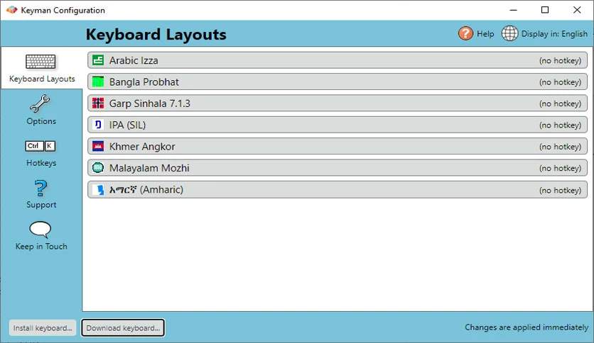 664af4a725296-sil-international-keyman-screenshot1