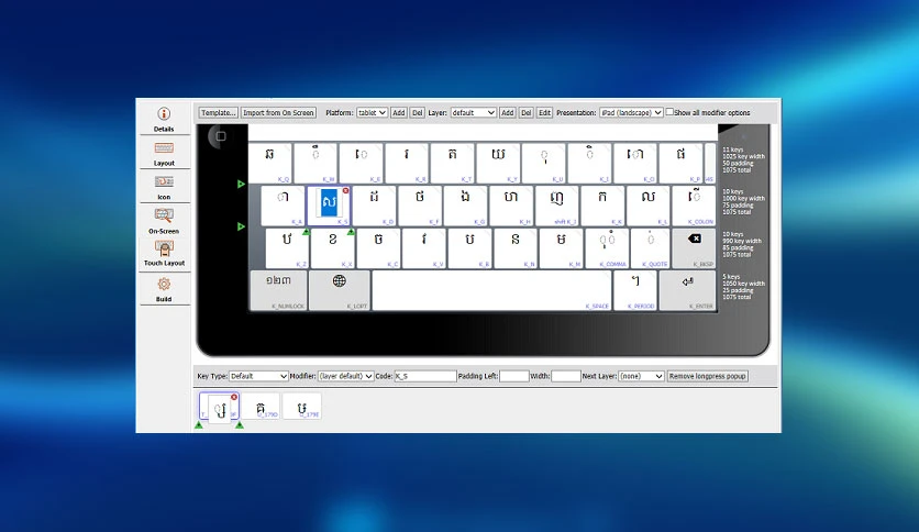 664710030ee9f-keyman-for-windows-screenshot2