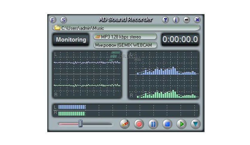 adrosoft-ad-sound-recorder-free-download-01
