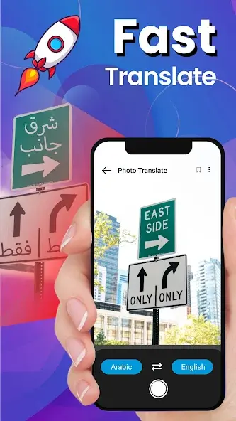 6a685a2938d95-photo-translator-app-2026-screenshot17