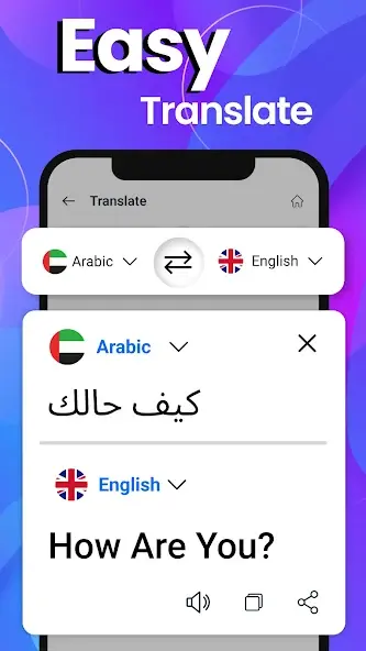 6a685a2921226-photo-translator-app-2026-screenshot18