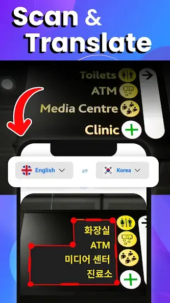 6a685a2b7eaa2-photo-translator-app-2026-screenshot19