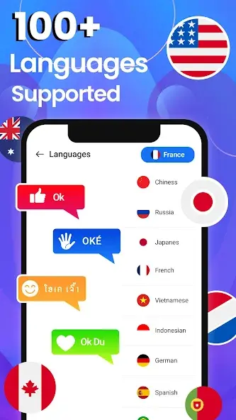 6a685a2b84fe5-photo-translator-app-2026-screenshot20