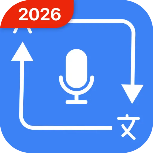 Voice translator all language 1.6.5