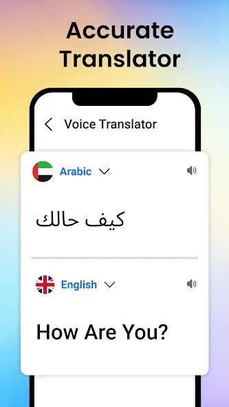 6a683ad338170-voice-translator-all-language-screenshot15