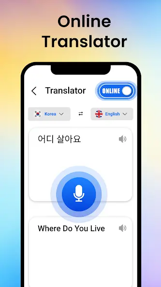 6a683ace9b56c-voice-translator-all-language-screenshot12