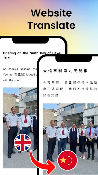 6a683adc14f23-voice-translator-all-language-screenshot24