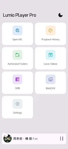 6a5f05ea68ef6-com-devxiny-player-lumio-screenshot1