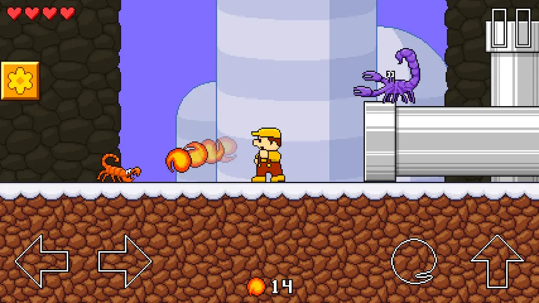 6a5e189220c7a-com-cmyksoft-retroworld-screenshot4