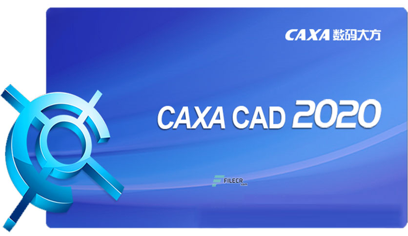 CAXA-CAD-Free-download-01
