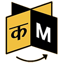 TechnoCom Mangal to Kruti Converter 1.7.1.33