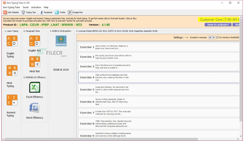 soni-typing-tutor-free-download-01