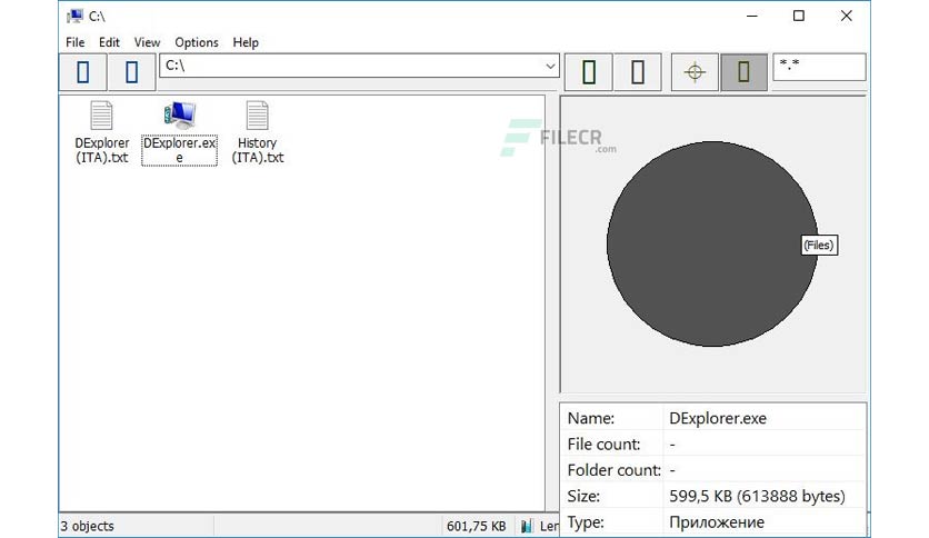 deep-explorer-free-download-01
