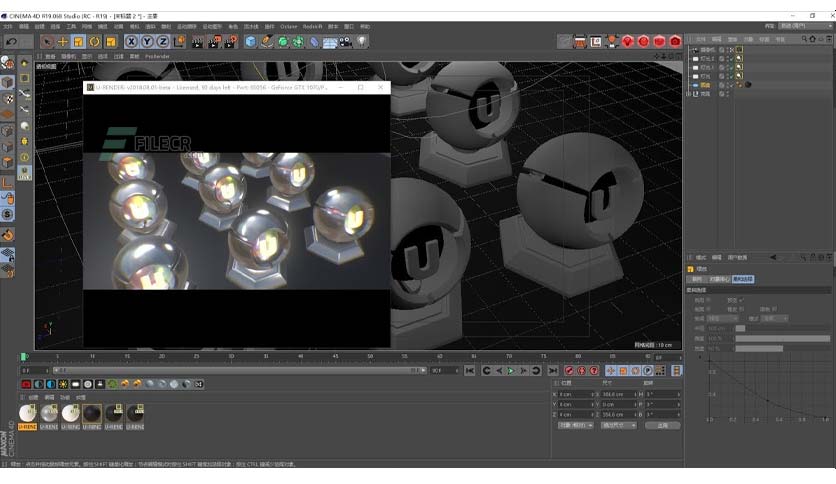 u-render-for-cinema-4d-free-download-01