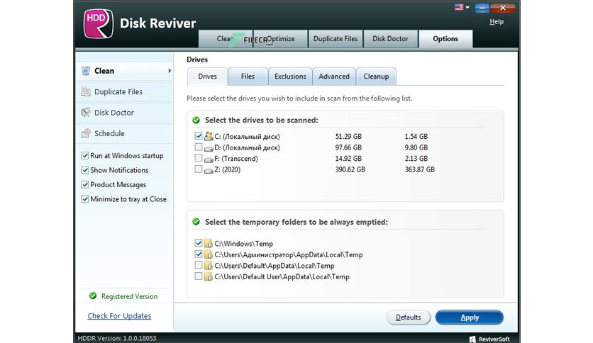 ReviverSoft-Disk-Reviver-Free-Download-01-1