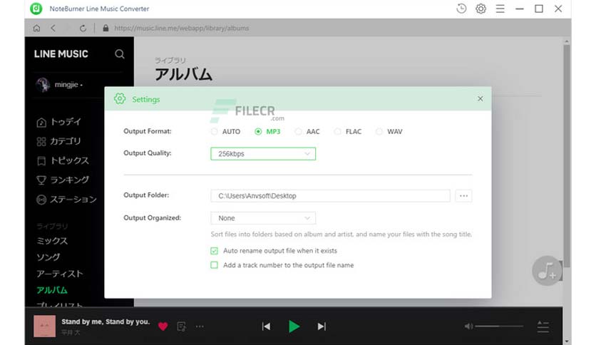 noteburner-line-music-converter-free-download-03