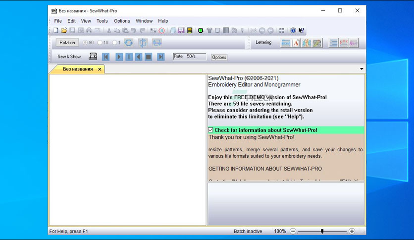 ss-computing-sewwhat-pro-free-download-1
