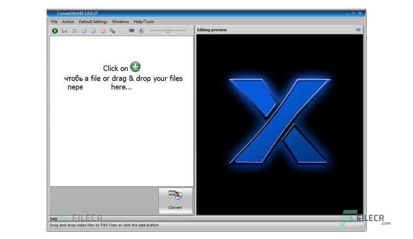 VSO-ConvertXtoHD-Free-Download-01-1