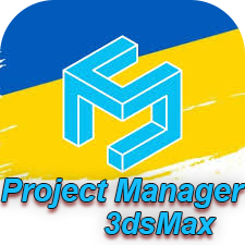 Project Manager 3.22.10 for 3dsMax