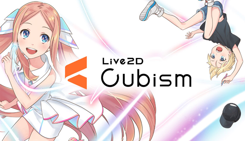 live2d-cubism-editor-free-download-01