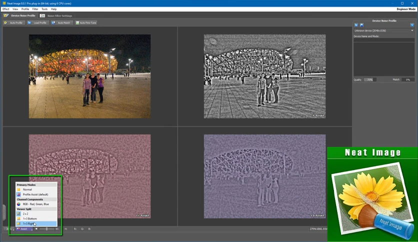655b4915dd9e4-neat-image-pro-FeatureImage
