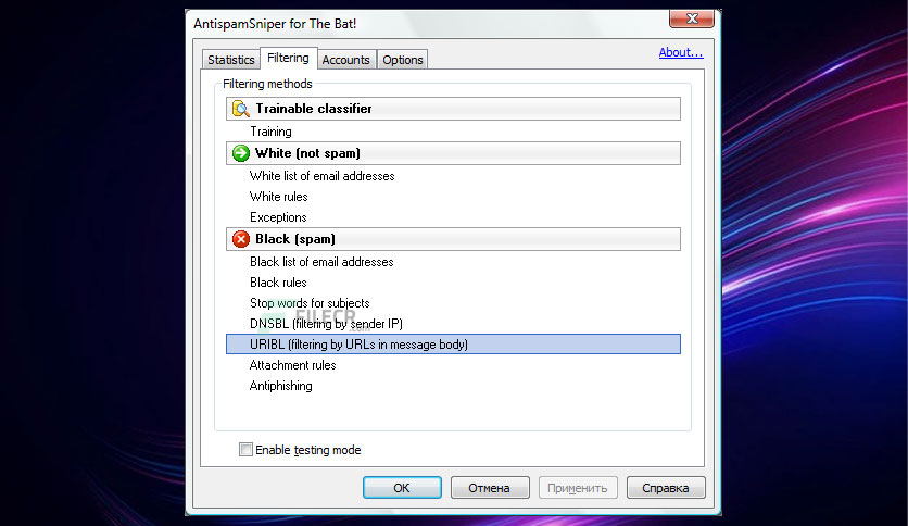 antispamsniper-for-the-bat-free-download-02