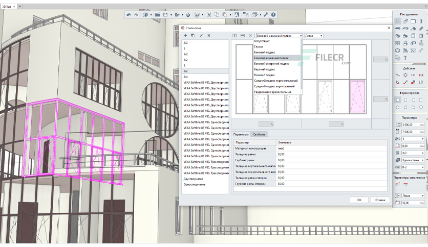 renga-architecture-free-download-02