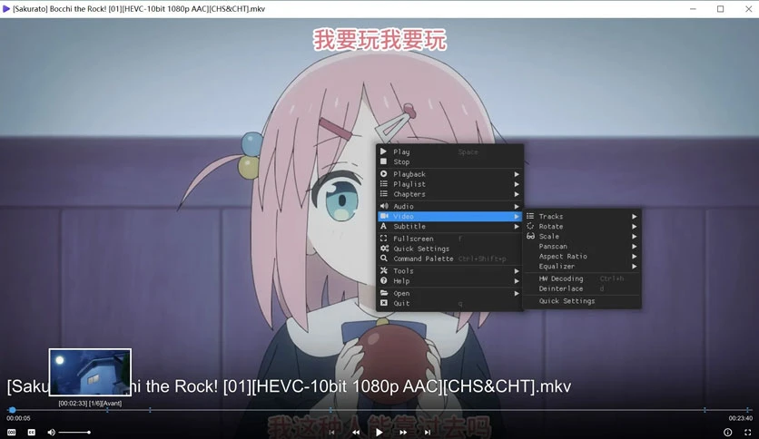 65c0a03aecfc1-implay-FeatureImage