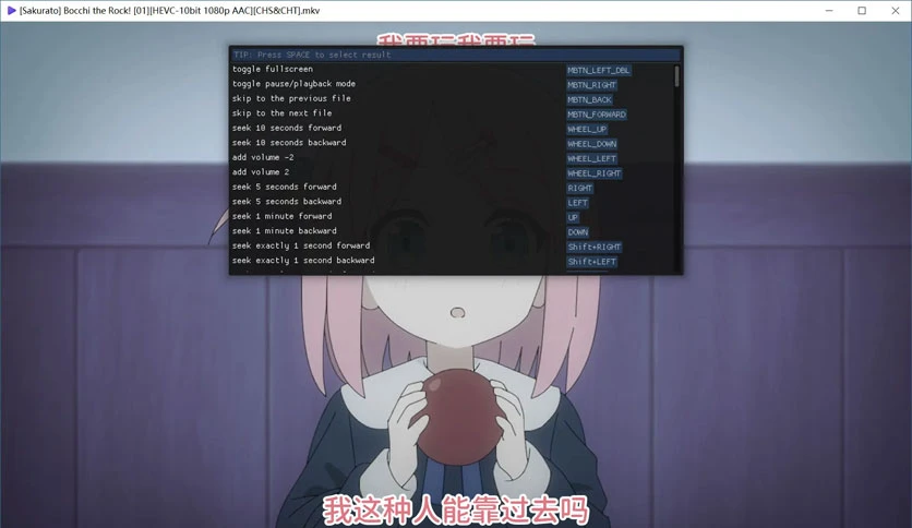 65c0a03759241-implay-screenshot2