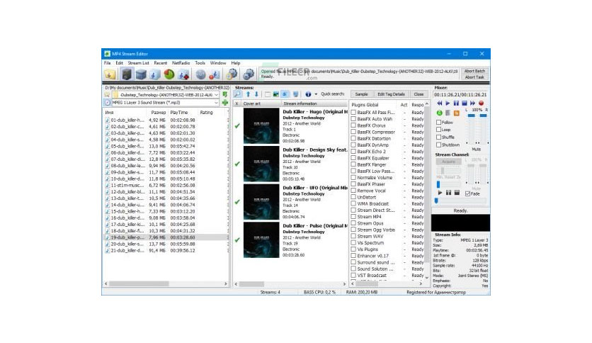 3delite-MP4-Stream-Editor-Free-Download-01-1