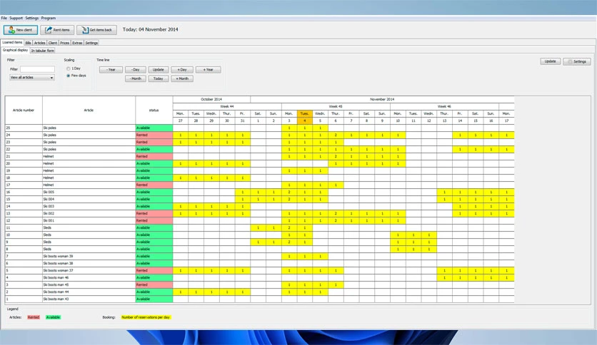 66daa115c188f-goods-rental-system-screenshot4