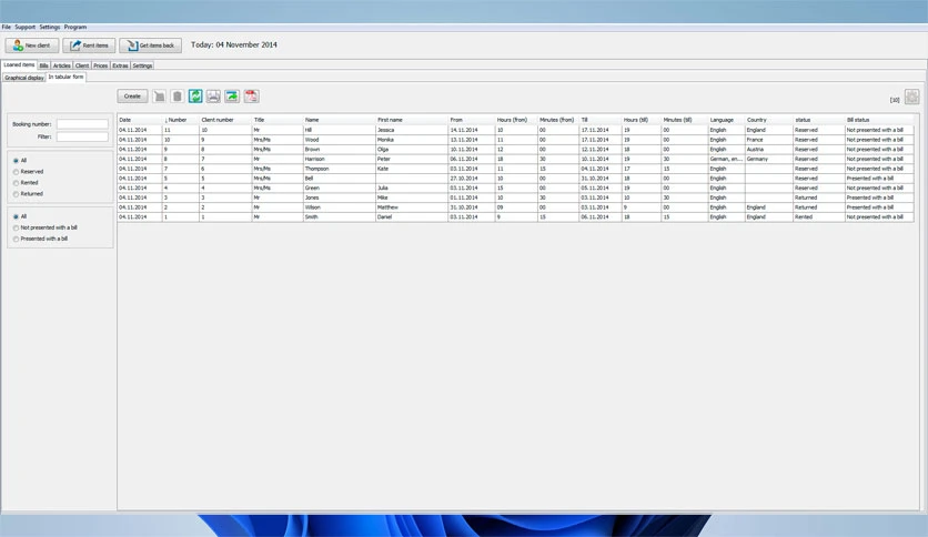 66daa113999fc-goods-rental-system-screenshot1