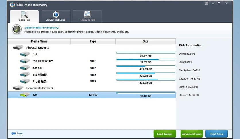 66ea8379efc10-ilike-photo-recovery-screenshot2