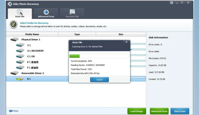 66ea837bcfed0-ilike-photo-recovery-screenshot3