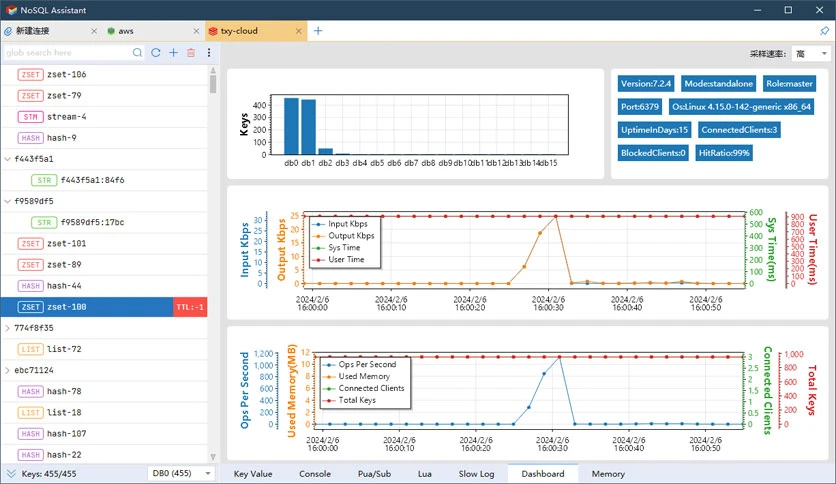 66ed09886fdf0-redisant-nosql-assistant-screenshot2