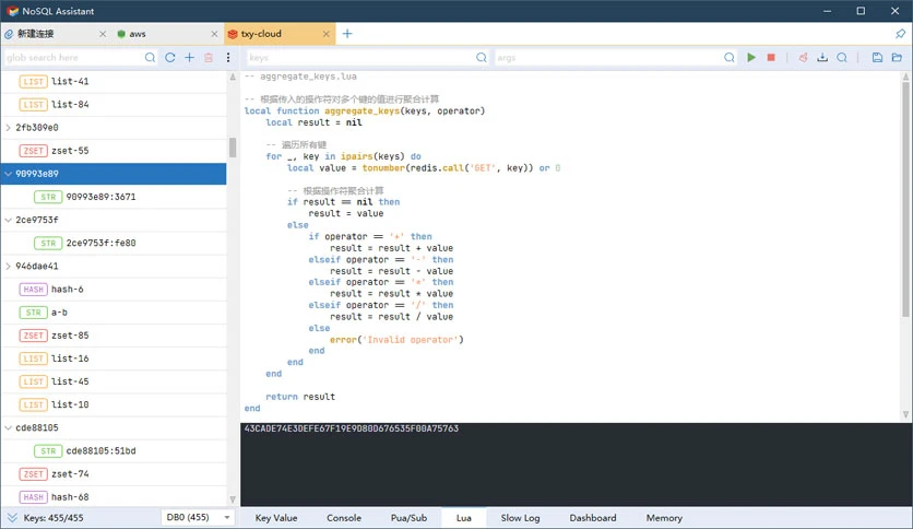 66ed098838489-redisant-nosql-assistant-screenshot1