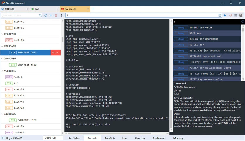 66ed098a0aa19-redisant-nosql-assistant-screenshot4