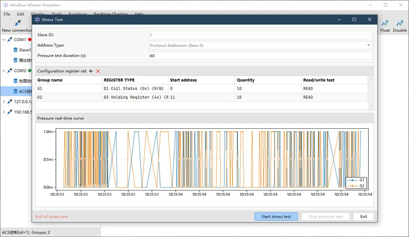 66ed029543c13-redisant-modbus-master-emulator-screenshot7
