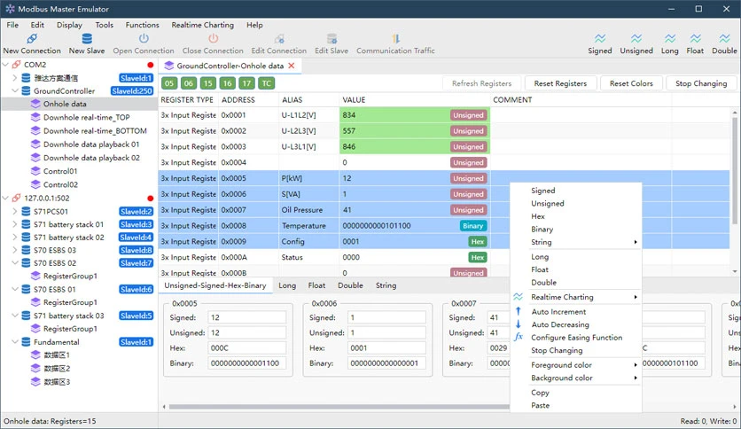 66ed0290d6d71-redisant-modbus-master-emulator-screenshot3