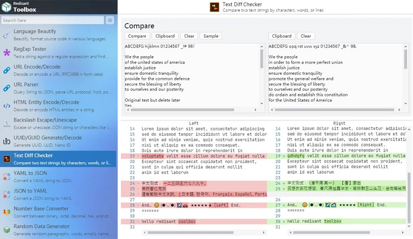 66ed0c1eca246-redisant-toolbox-FeatureImage