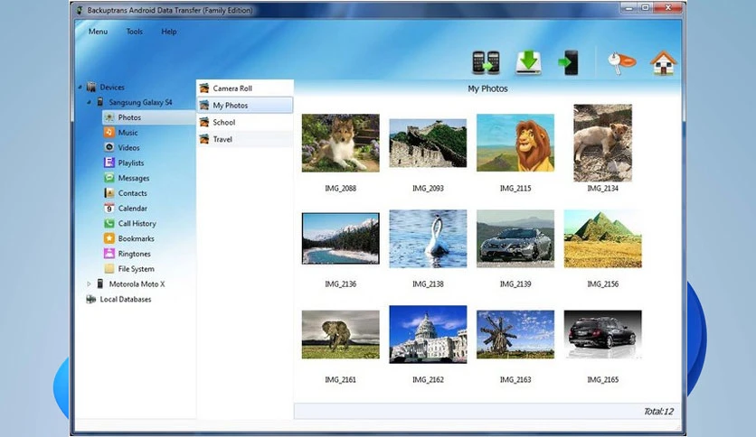 670626d75543d-backuptrans-android-data-transfer-FeatureImage